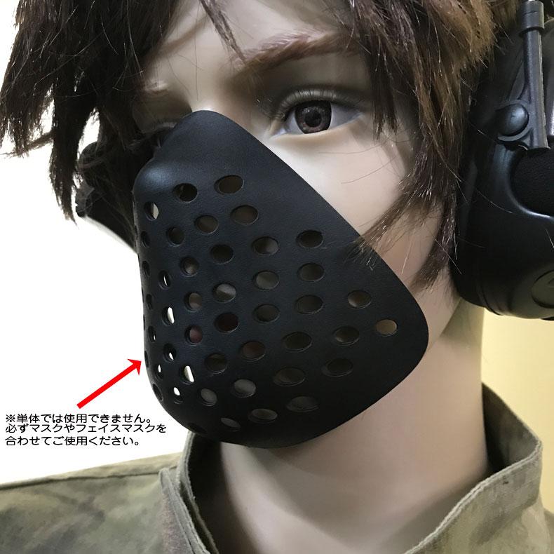 シリコン製 3Dインナーマスク シェル型マスク 化粧が付かない アンダー