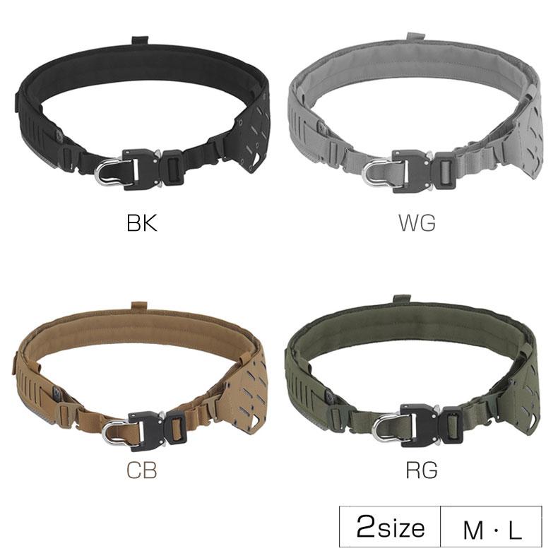 タクティカルベルト SCスタイル UBS USURPER Belt System BK WG CB RG