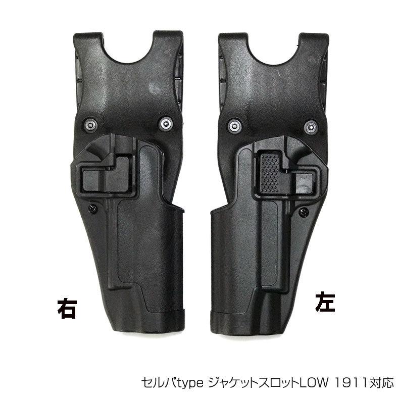 史上最も激安】 GUARDER GLOCK-103 各社GBB グロック Glock Gen.3対応 グリップアングルアダプター BK DE materialworldblog.com 史上最も激安】 GUARDER GLOCK-103 各社GBB グロック Glock Gen.3対応 グリップアングルアダプター BK DE materialworldblog.com