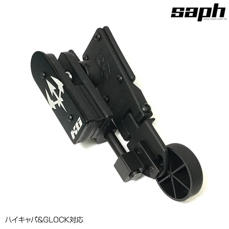 Saph King of Ghost IPSCスピードホルスター ハイキャパ&GLOCK Saph King of Ghost IPSCスピードホルスター ハイキャパ&GLOCK