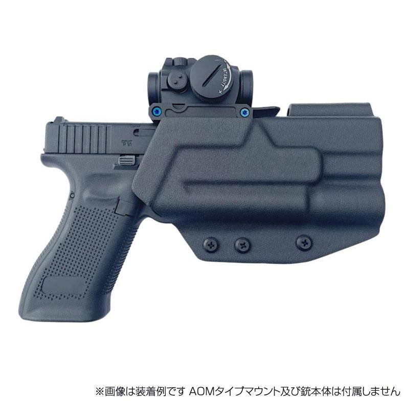 StardustGear スターダストギア Stellar AOM用 カイデックスホルスター