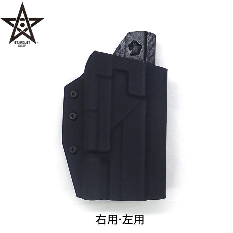 Stardust Gear スターダストギア OWB KYDEXHOLSTER カイデックス