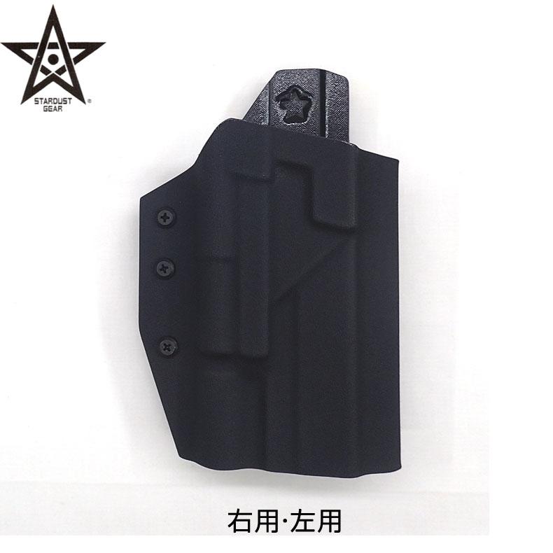 Stardust Gear スターダストギア OWB KYDEXHOLSTER カイデックス