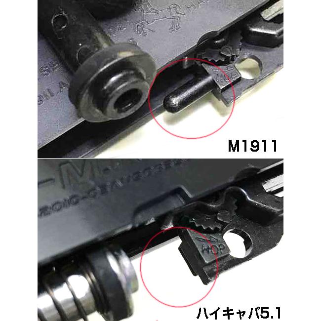 AIP ハイキャパ5.1＆1911共用 アルミニウム製 リコイルスプリング