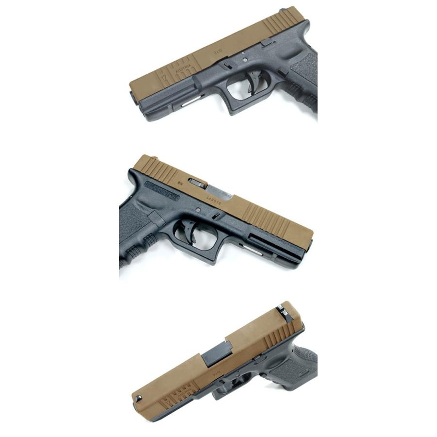 GUARDER ガーダー GLOCK-27(C)BK 東京マルイGLOCK17 Gen3対応 GUARDER ガーダー GLOCK-27(C)BK 東京マルイGLOCK17 Gen3対応