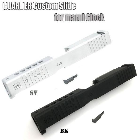 新作モデル Guarder Glock 27 D マルイ Glock グロック G17対応 アルミスライド Custom Sv Bk Gun Mimiy 通販 Yahoo ショッピング 55 以上節約 Www Ladislexia Net