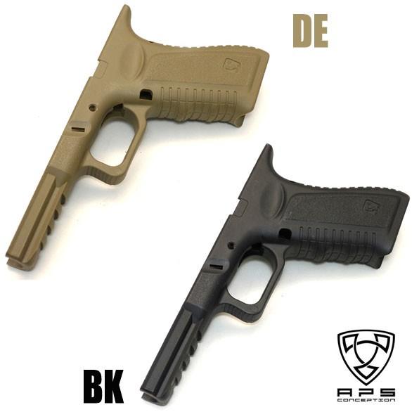 A.P.S. APS airsoft Glock G17 マルイ グロック17対応 グリップ