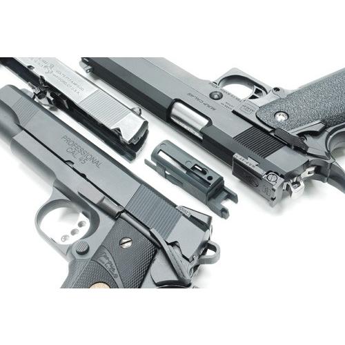 GUARDER ガーダー M1911-20 アルミ製軽量ノズルハウジング
