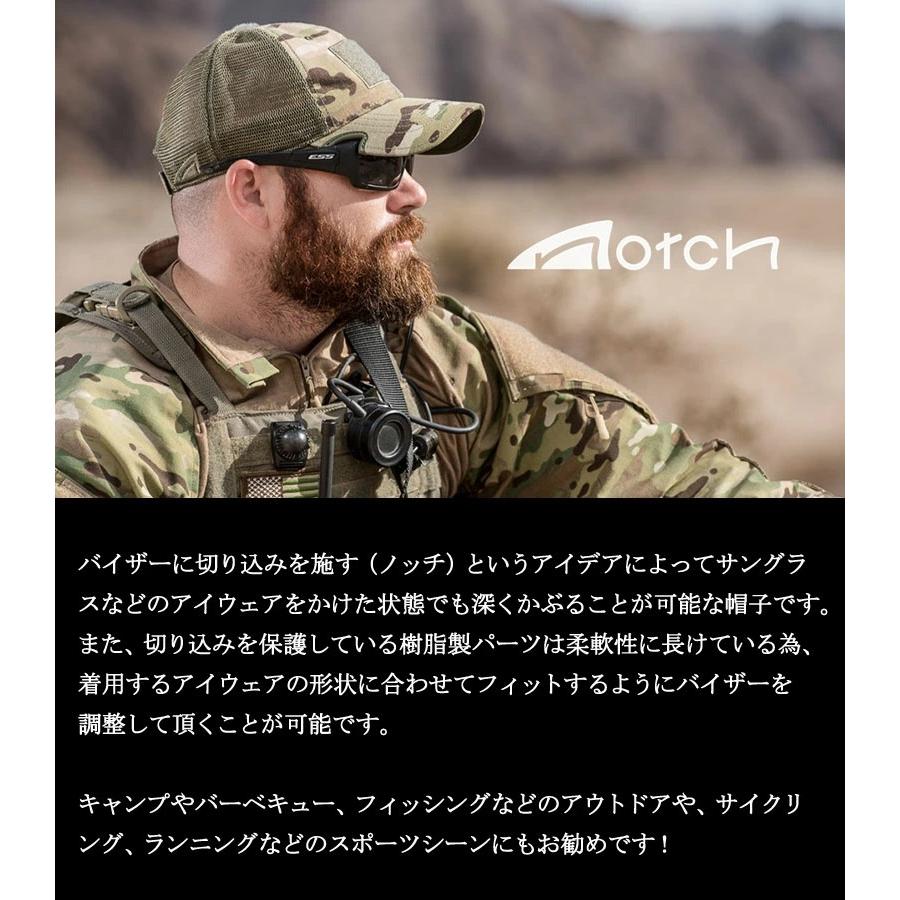 Notch Adjustable 調整式 Multicam Alpine Trucker Blank クラシック