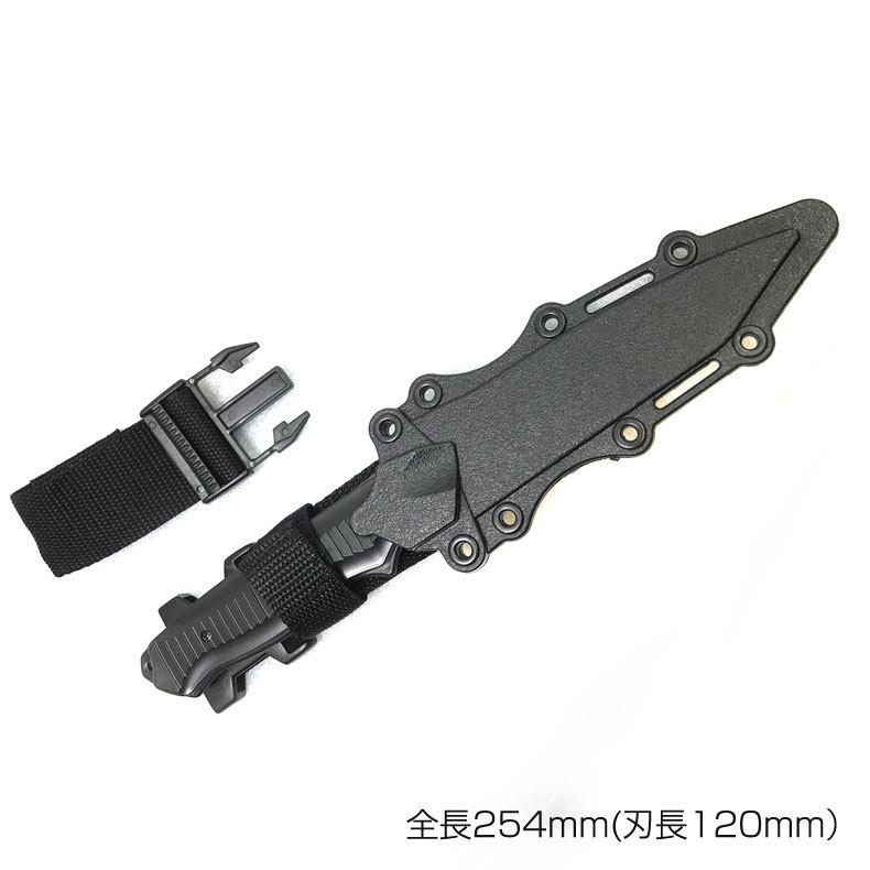 本物 ベンチメイド ニムラバス ほぼ未使用美品 シースナイフ