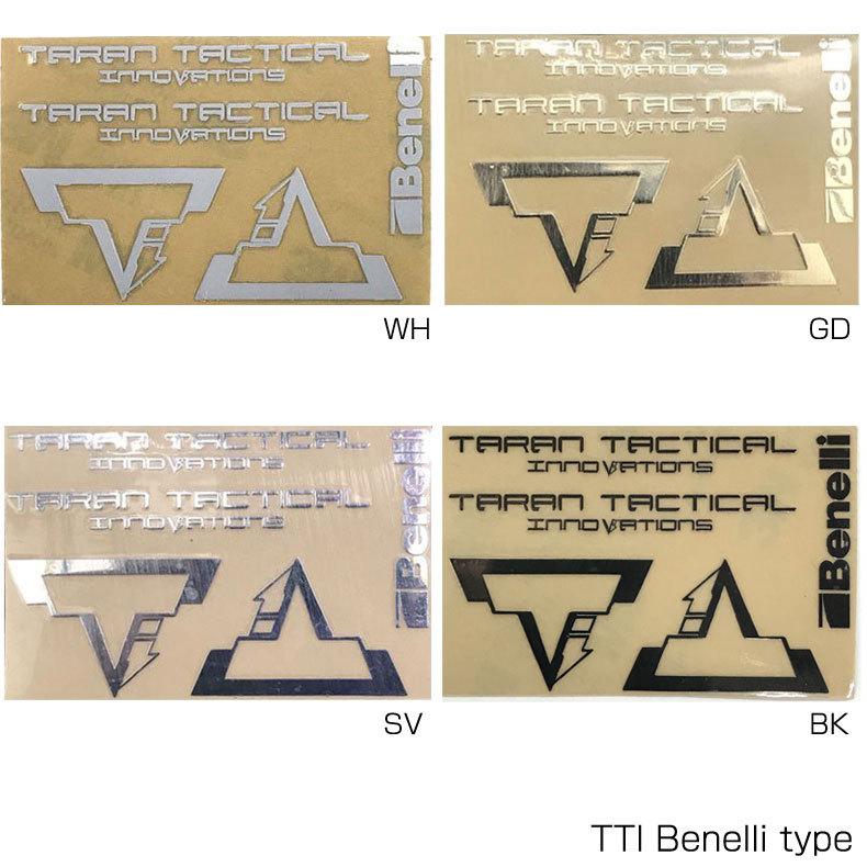 TAMIYA ステッカーサイズ比較 rcm_160225_1.jpg