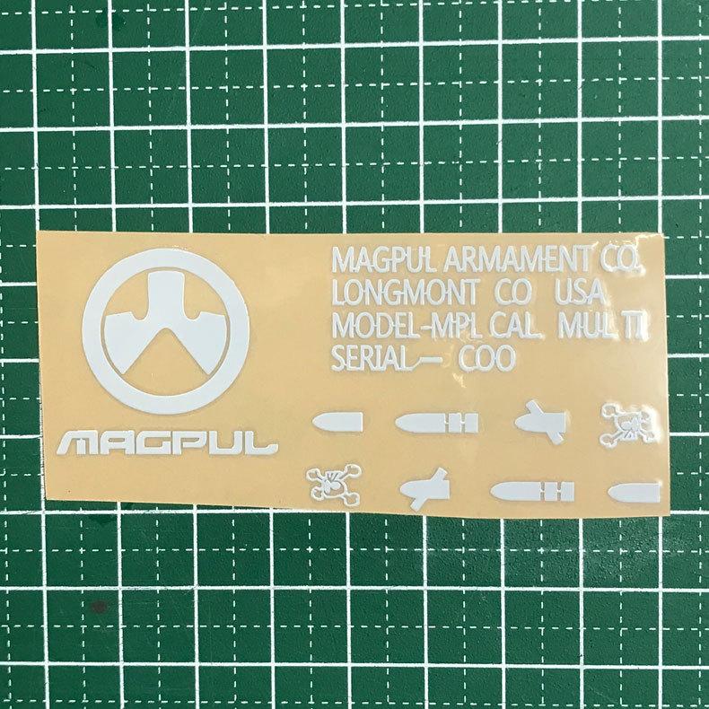 MP type ロゴステッカー WH M4等エアガンに！ 転写シート メタル