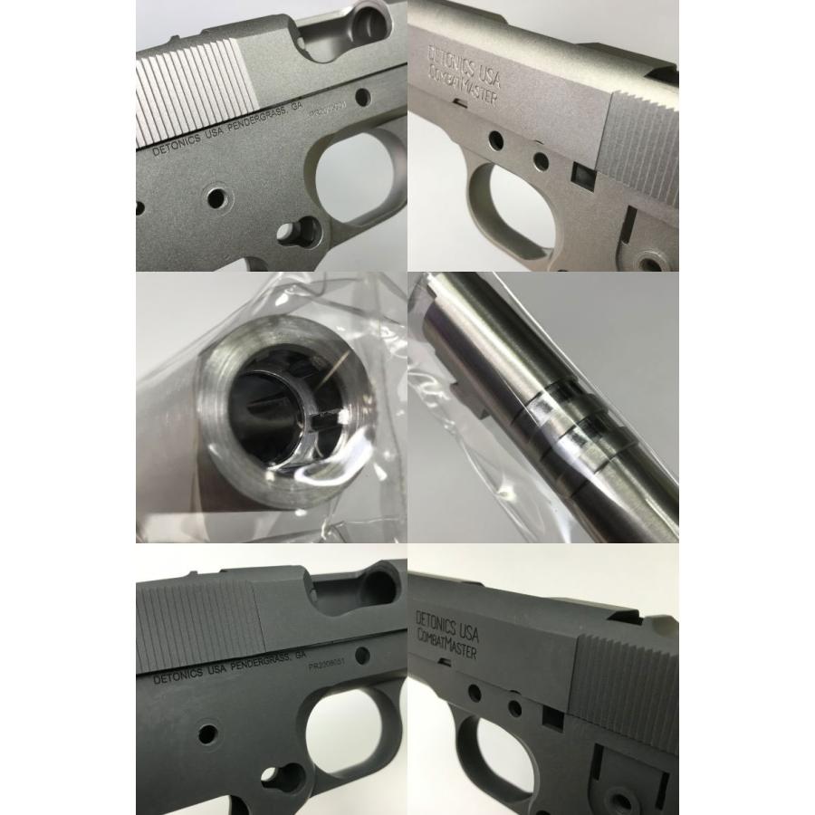 限定商品DETONICS-16 フレームキット 東京マルイ デト二クス