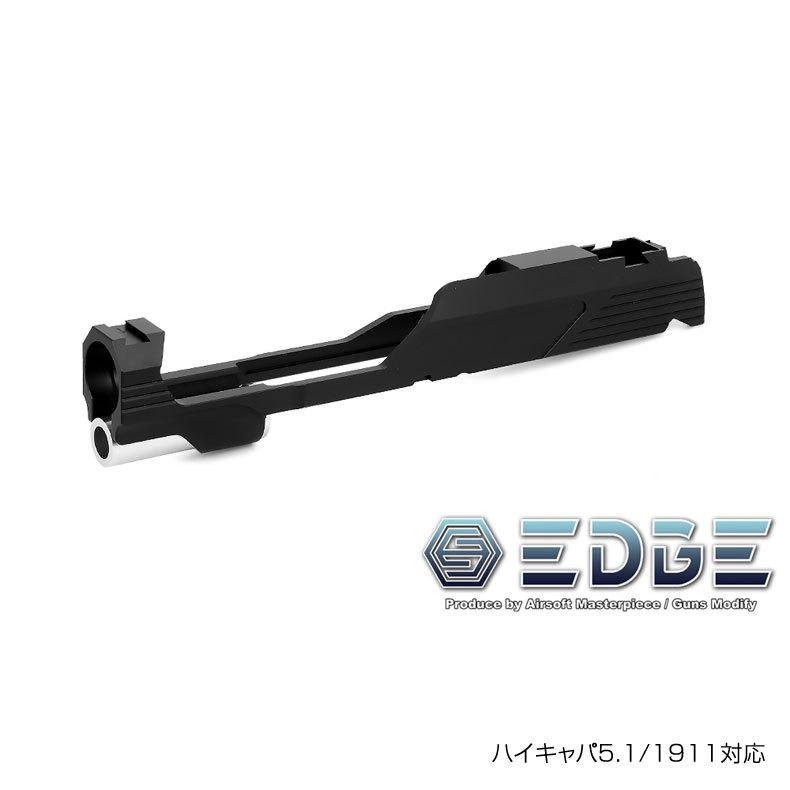 Airsoft Masterpiece Custom MEGA ハイキャパ5.1/1911対応 CNCアルミ製