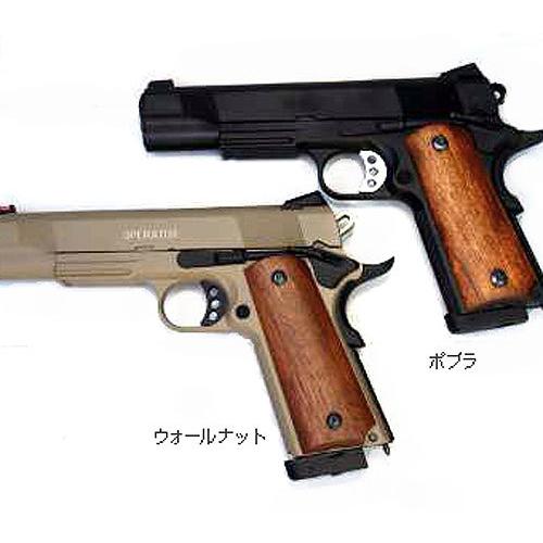 If-Product製 Carbon8 M45 CQP/COD用 木製グリップ スムース/ウレタン