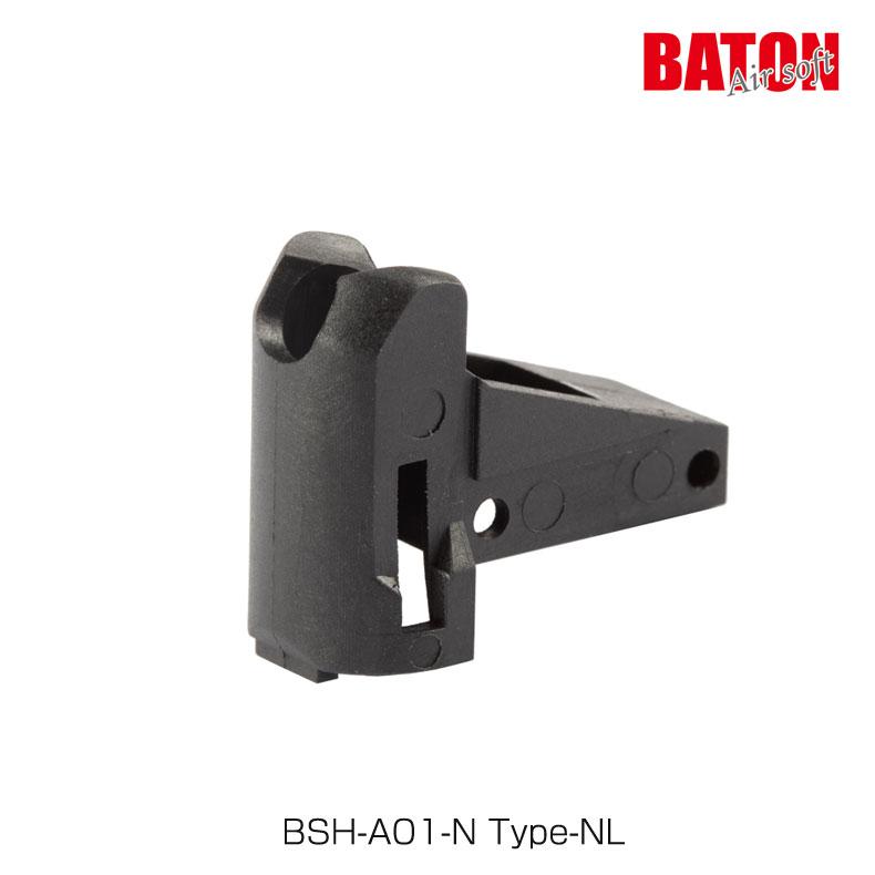 BATON airsoft BSH-A01-N Type-NL マガジンリップ 1911 CO2マガジン