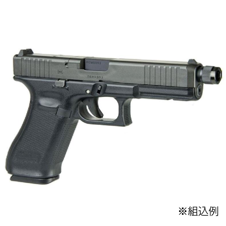DETONATOR アルミアウターバレル 東京マルイG17 Gen5 MOS GBB対応 BK