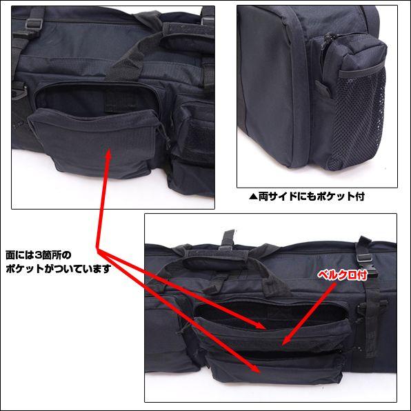 ライフルケース HELIKON-TEX “SBR CARRYING BAG” SMGライフルケース ミリタリー