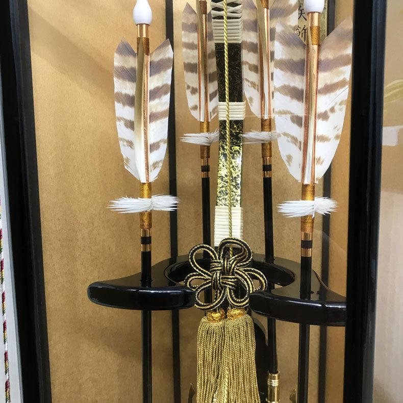 正月飾り 破魔弓 破魔矢 Amazon | 破魔弓 初正月 破魔矢 ケース入り(8号 壁掛け 無垢