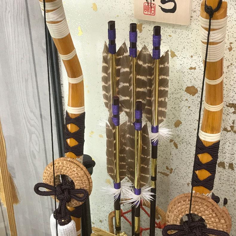 お正月飾り 破魔矢・破魔弓 15号 藤箙2本弓 お孫さんへのお祝いや5月