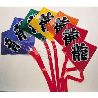 7連凧 レインボーカイト 凧 たこ 凧上げ 凧揚げ 凧あげ タコ 正月