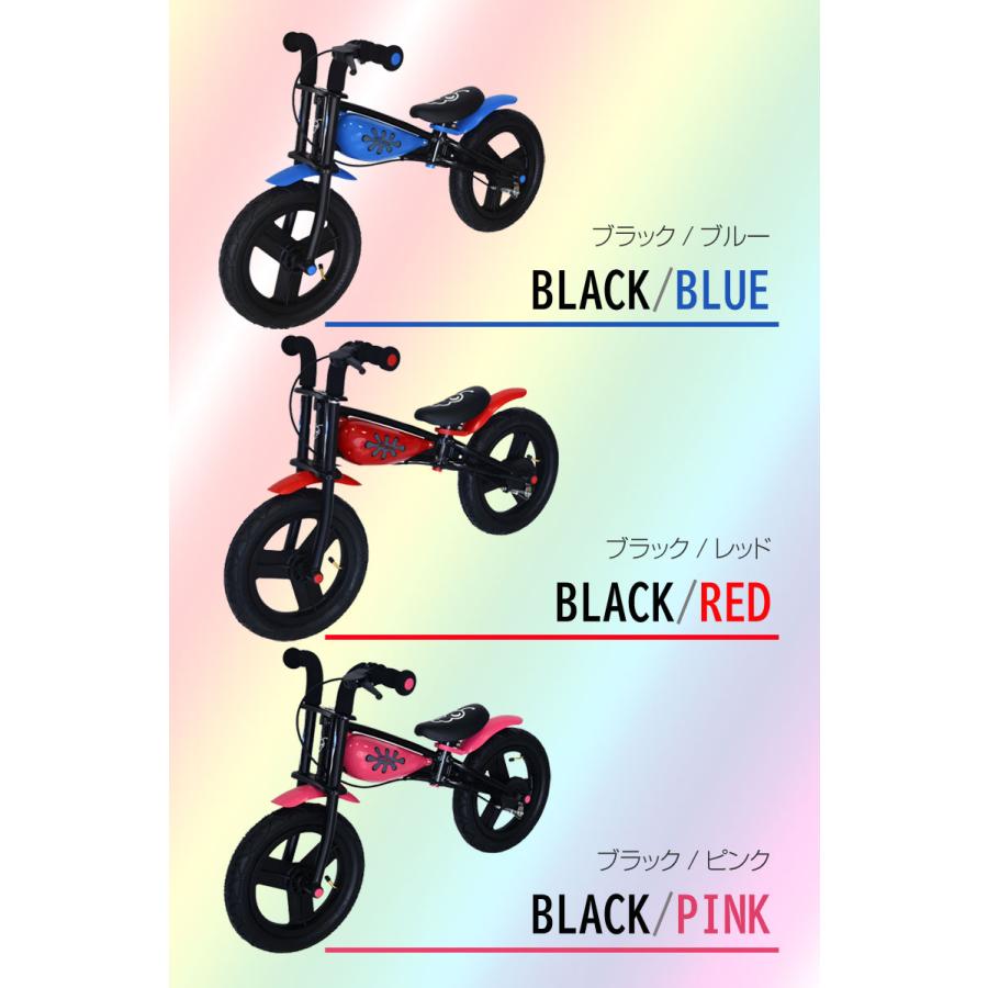 トレーニングバイク ランニングバイク ペダルなし自転車 JDBUG