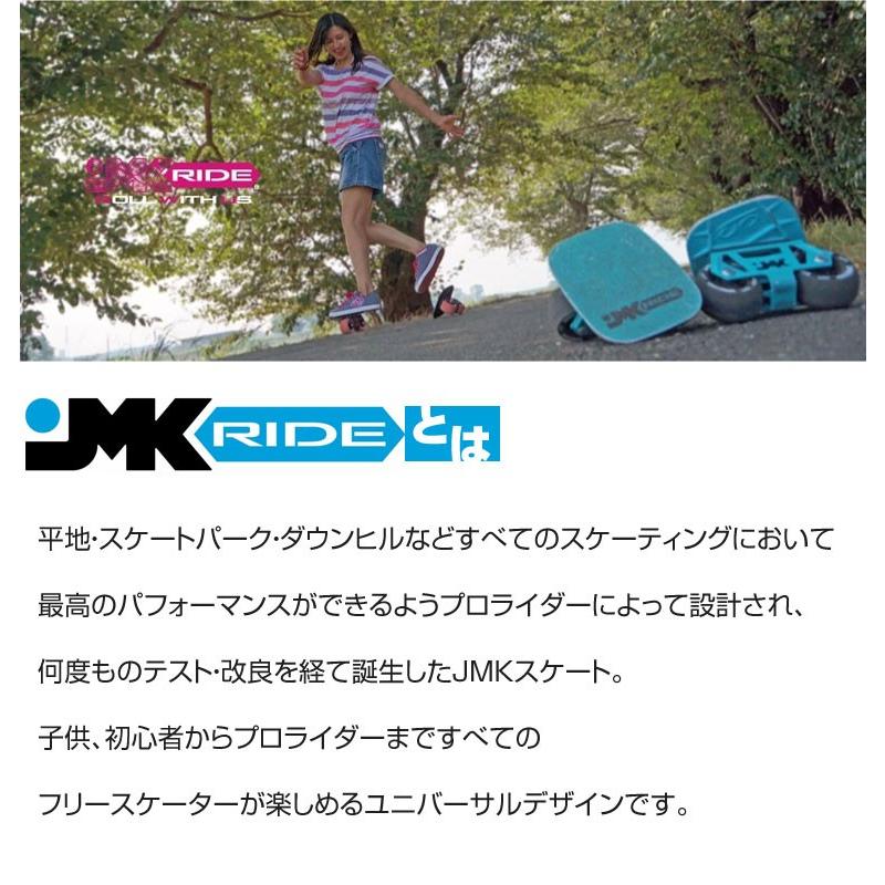 デッキテープなし 楽天市場】JMKRIDE ジェイエムケイライド 正規品 デッキテープ