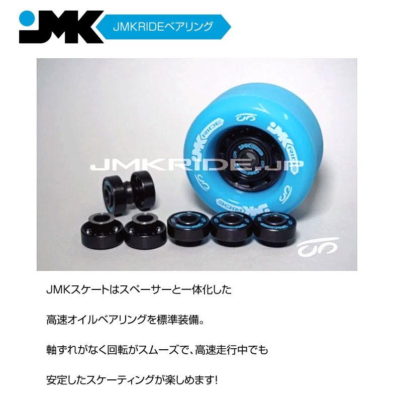 JMKRIDE フリースケート フリスケ JMK ジェイエムケイライド 送料無料 JMKRIDE ジェイエムケイライド 正規品 デッキテープ