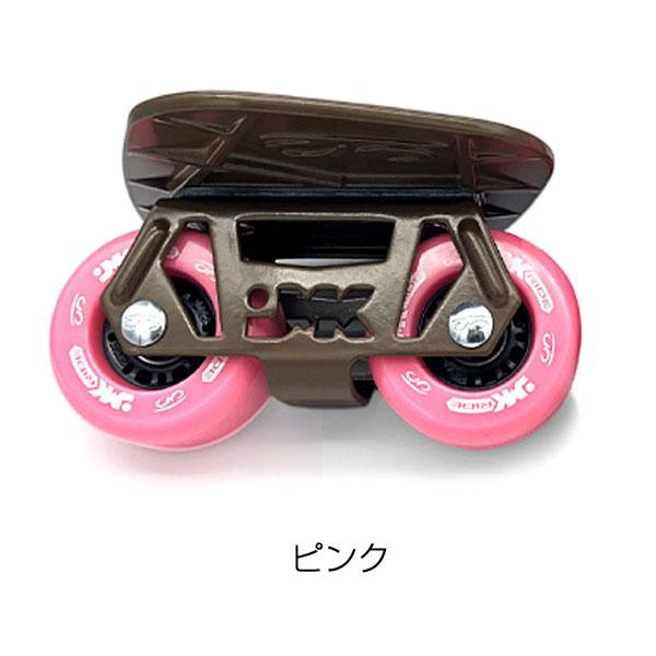フリースケート　jmk 美品 JMKRIDE - JMKスケート ラグーン / フリースケート : ROLL WITH