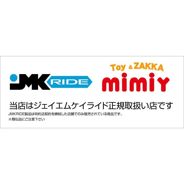 JMKRIDE ジェイエムケイライド 正規品 デッキテープ無しver. JMK フリースケート モカ_5