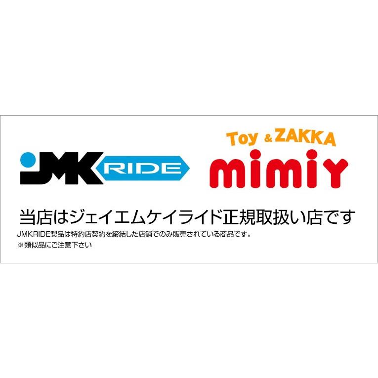 送料無料 JMKRIDE ジェイエムケイライド 正規品 デッキテープ無しver. JMK フリースケート オリジナル MODEL_4