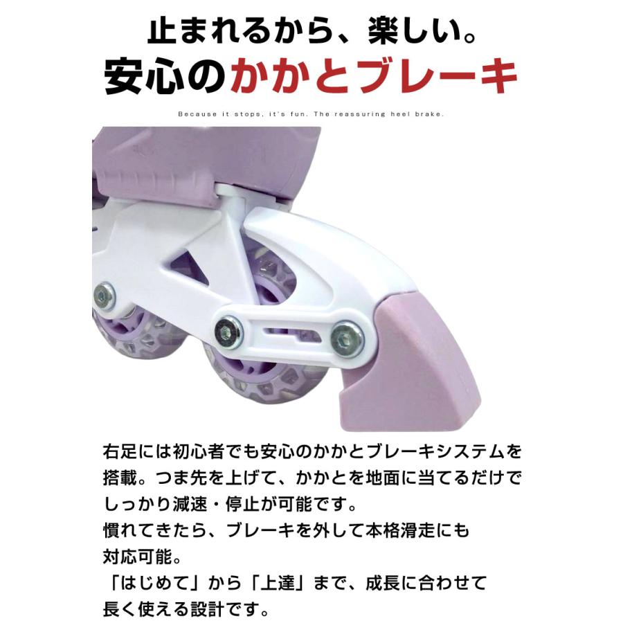 ジュニアインラインスケート&ヘルメット&プロテクター付き コンボセット CA-475 F パープル L Amazon | 東方興産 ジュニアインラインスケート&ヘルメット