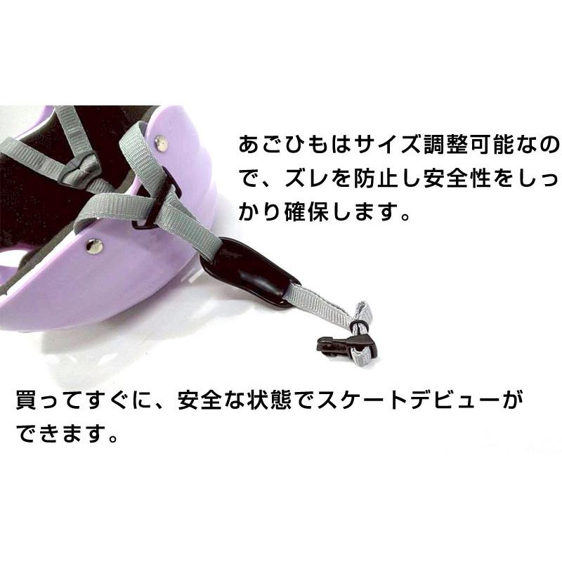 インラインスケートコンボセット カモフラージュモデル プロテクター