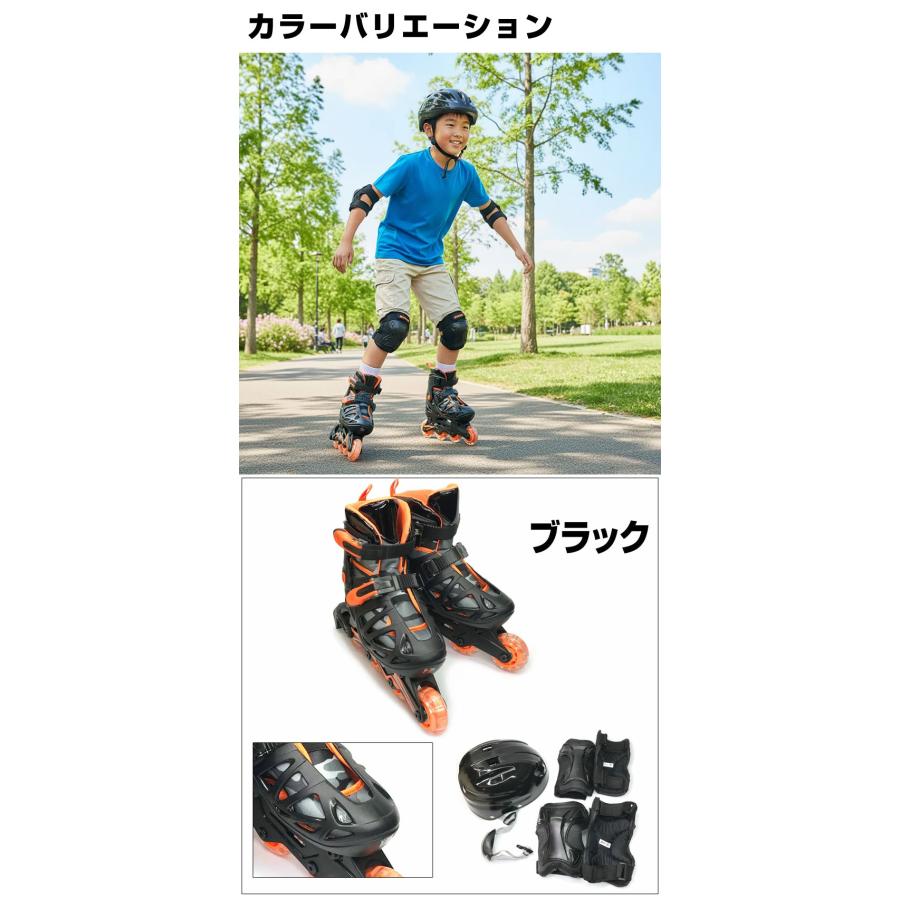 インラインスケートコンボセット カモフラージュモデル プロテクター