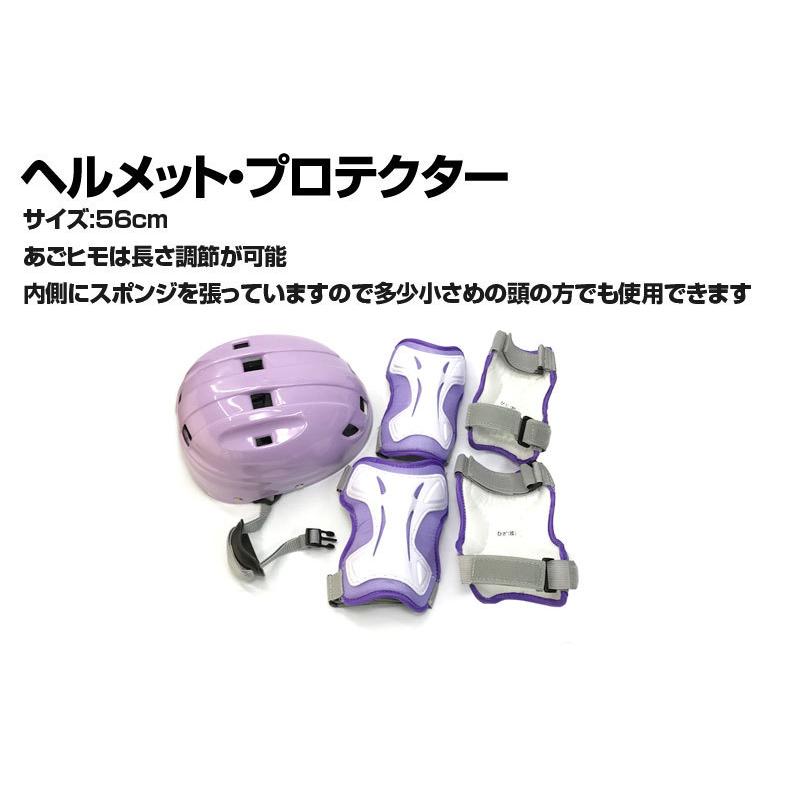 うまのこ　ロータイプに変更 うまのこ ロータイプに変更 うまのこ ロータイプに変更