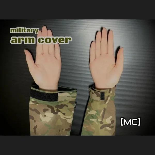 TMcraft ミリタリー アームカバー 男女兼用 free size フリーサイズ