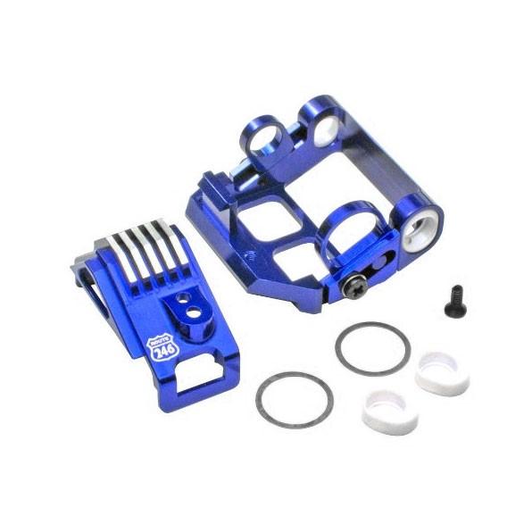 R246-1201R MS専用 MM アルミモーターマウント MM アルミモーターマウント MR-015/02/03用 R246 KYOSHO 京商