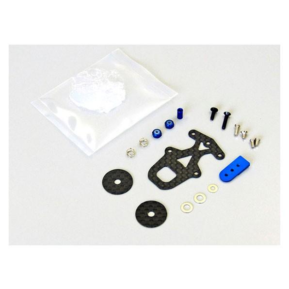 フリクションダンパーセット(MM/LL/MR-03/MR-02ASF用) KYOSHO 京