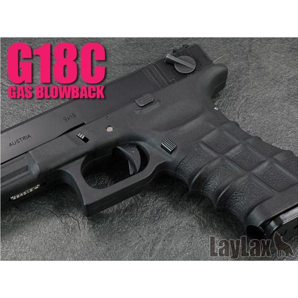 ライラクス LayLax製 マルイ G18C カスタムグリップ NEO : mimiy
