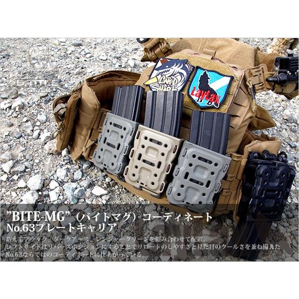 LayLax ライラクス LayLax BITE-MG バイトマグ M4 M16 クイックマグ