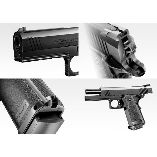 TOKYO MARUI 東京マルイ ガスガン ガスブローバック Hi-CAPA
