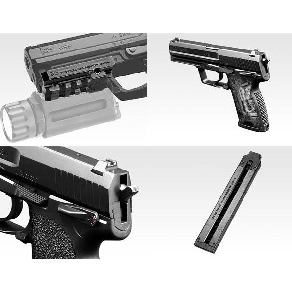 TOKYO MARUI（東京マルイ） 電動ハンドガン H&K USP ブラック 18歳以上