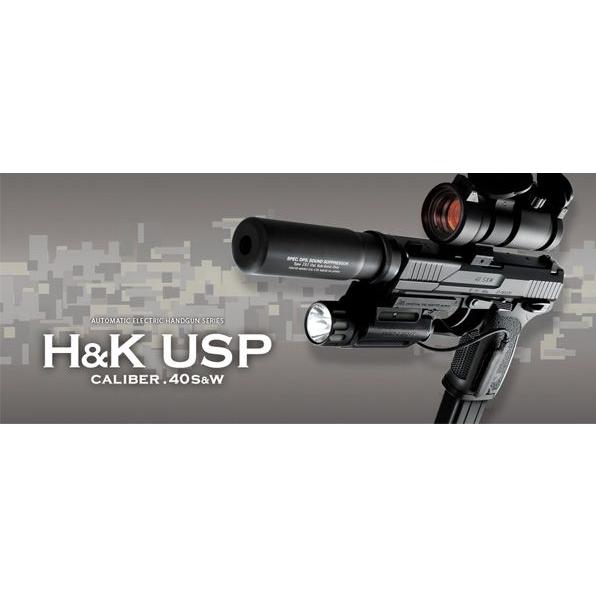 TOKYO MARUI（東京マルイ） 電動ハンドガン H&K USP ブラック 18歳以上