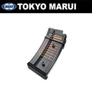 東京マルイ g36c 純正 ノーマル　マガジン 二本　50連　新品 TOKYO MARUI 電動ガン G36用共通 50連 ノーマル スペア マガジン