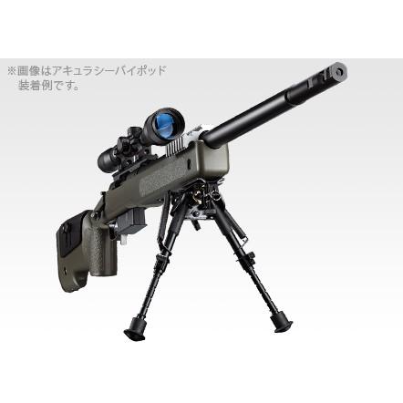 東京マルイ アキュラシーバイポッド mmレイル 対応 M40 Vsr L96 二脚 ハリスタイプ 折りたたみ 可能 Mk Mimiy 通販 Yahoo ショッピング