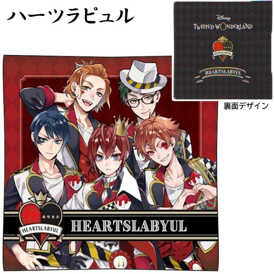 Disney - ツイステッドワンダーランド 1周年 クッション フロイド ツイステ 1周年 ダイカットミニクッション ジェイド フロイド