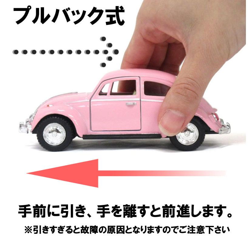 KiNSMART1/34 ダイキャストミニカー フォルクスワーゲン クラシック