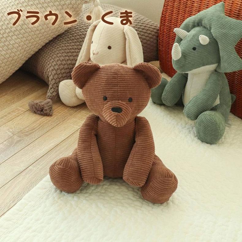 F.O.TOYBOX ほくほくぬいぐるみ エフオー あったかアイテム カイロ
