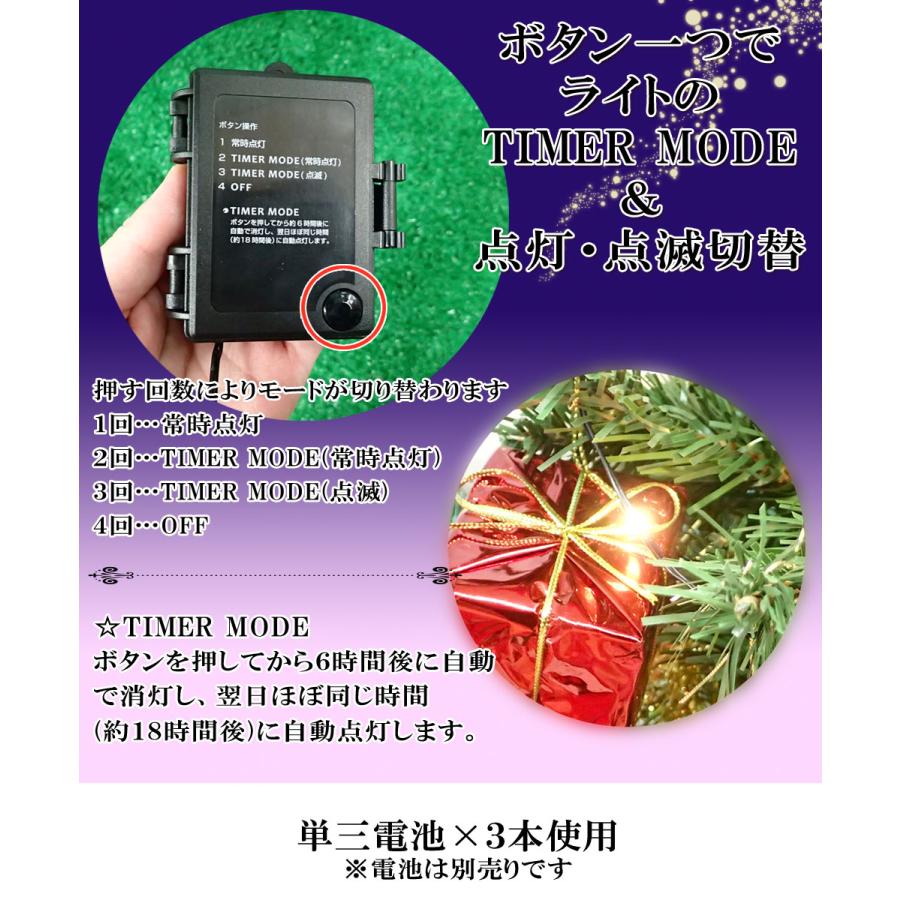 クリスマス セットツリー 150cm クリスマスツリー 飾り セット 定番