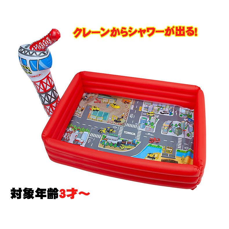 ビーチボールプレゼント トミカ 建設現場プール シャワー付き 家庭用 プール 子供用 車 シャワー ビニールプール ホース 水遊び Nt Mimiy 通販 Yahoo ショッピング